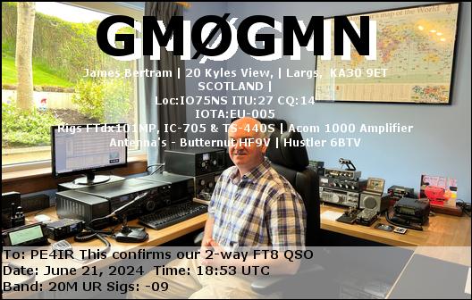 eQSL Card