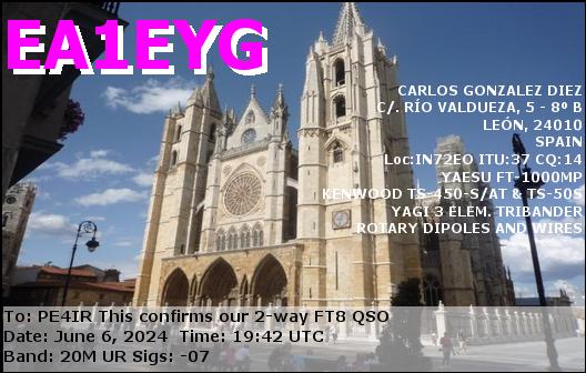 eQSL Card