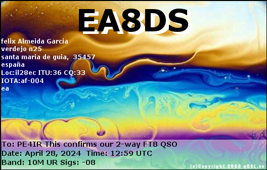 eQSL Card