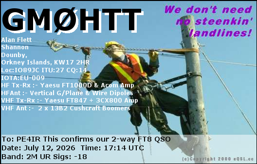 eQSL Card