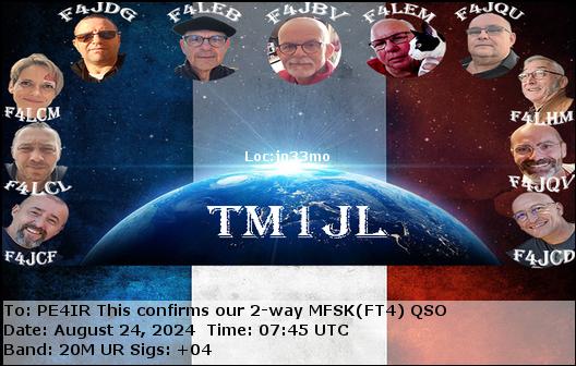eQSL Card