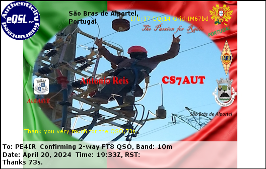 eQSL Card