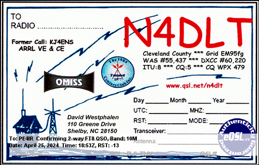 eQSL Card