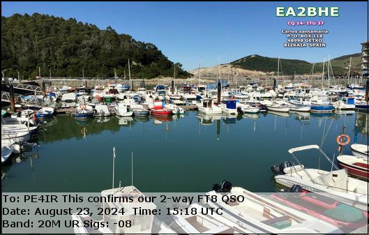 eQSL Card