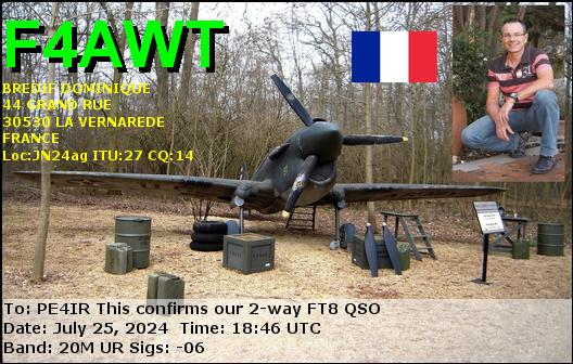 eQSL Card