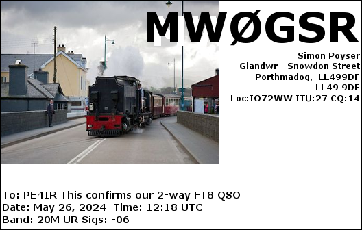 eQSL Card