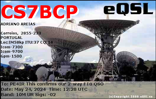eQSL Card