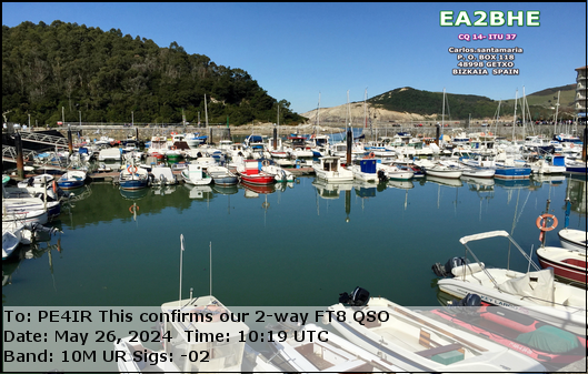 eQSL Card