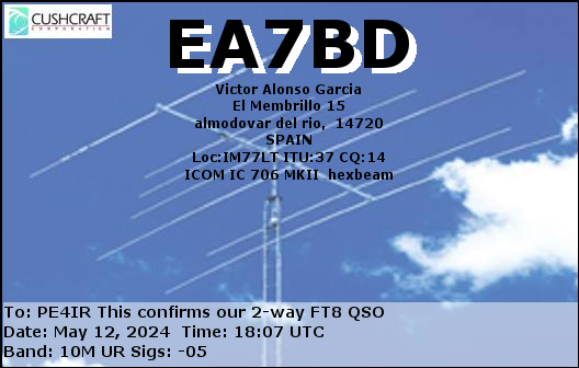 eQSL Card