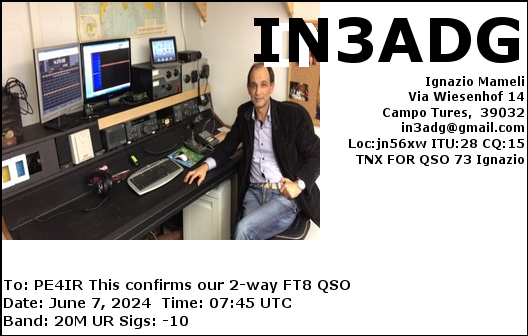 eQSL Card