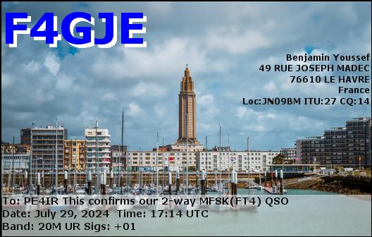 eQSL Card