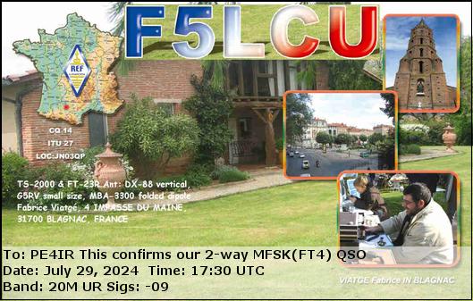 eQSL Card