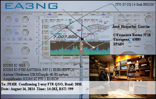 eQSL Card