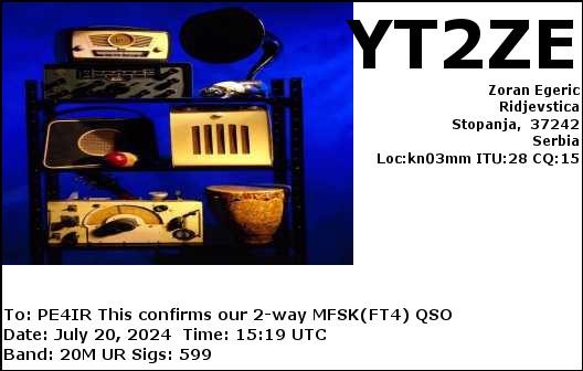 eQSL Card