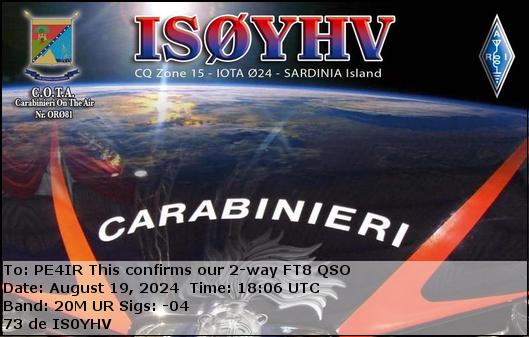 eQSL Card