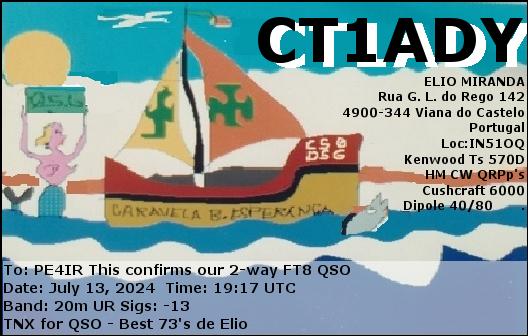 eQSL Card