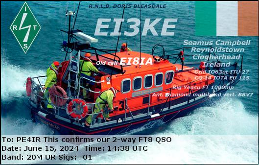 eQSL Card