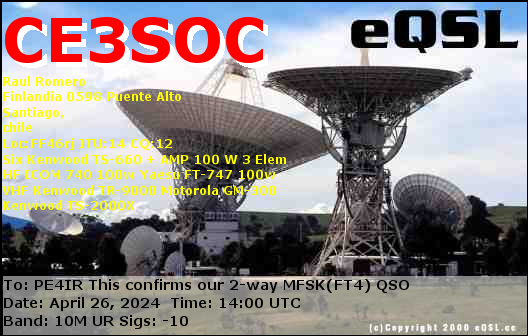 eQSL Card