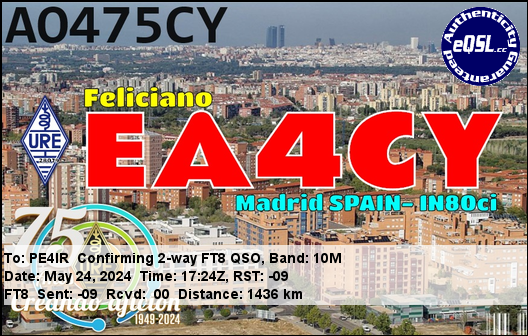 eQSL Card