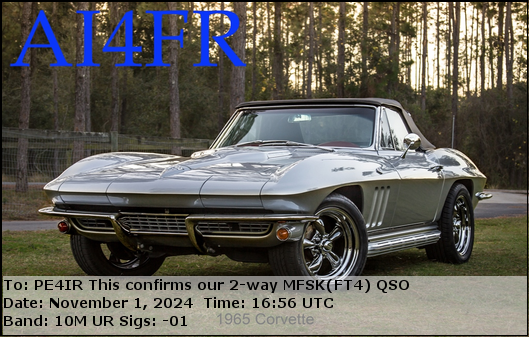 eQSL Card
