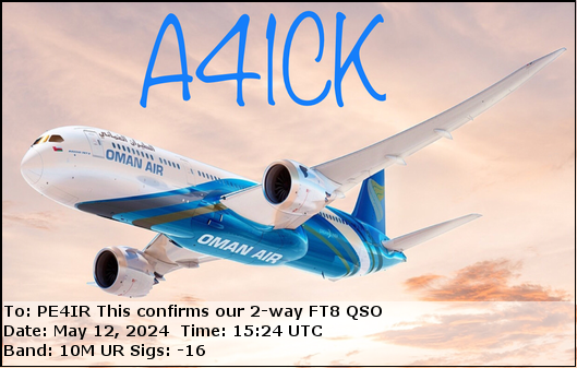 eQSL Card