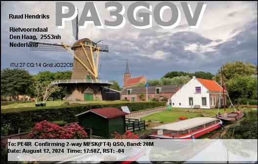 eQSL Card