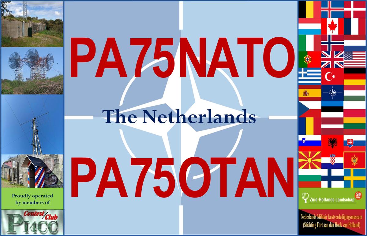 eQSL Card