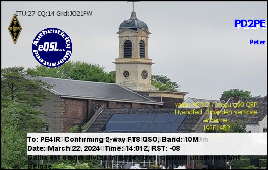 eQSL Card
