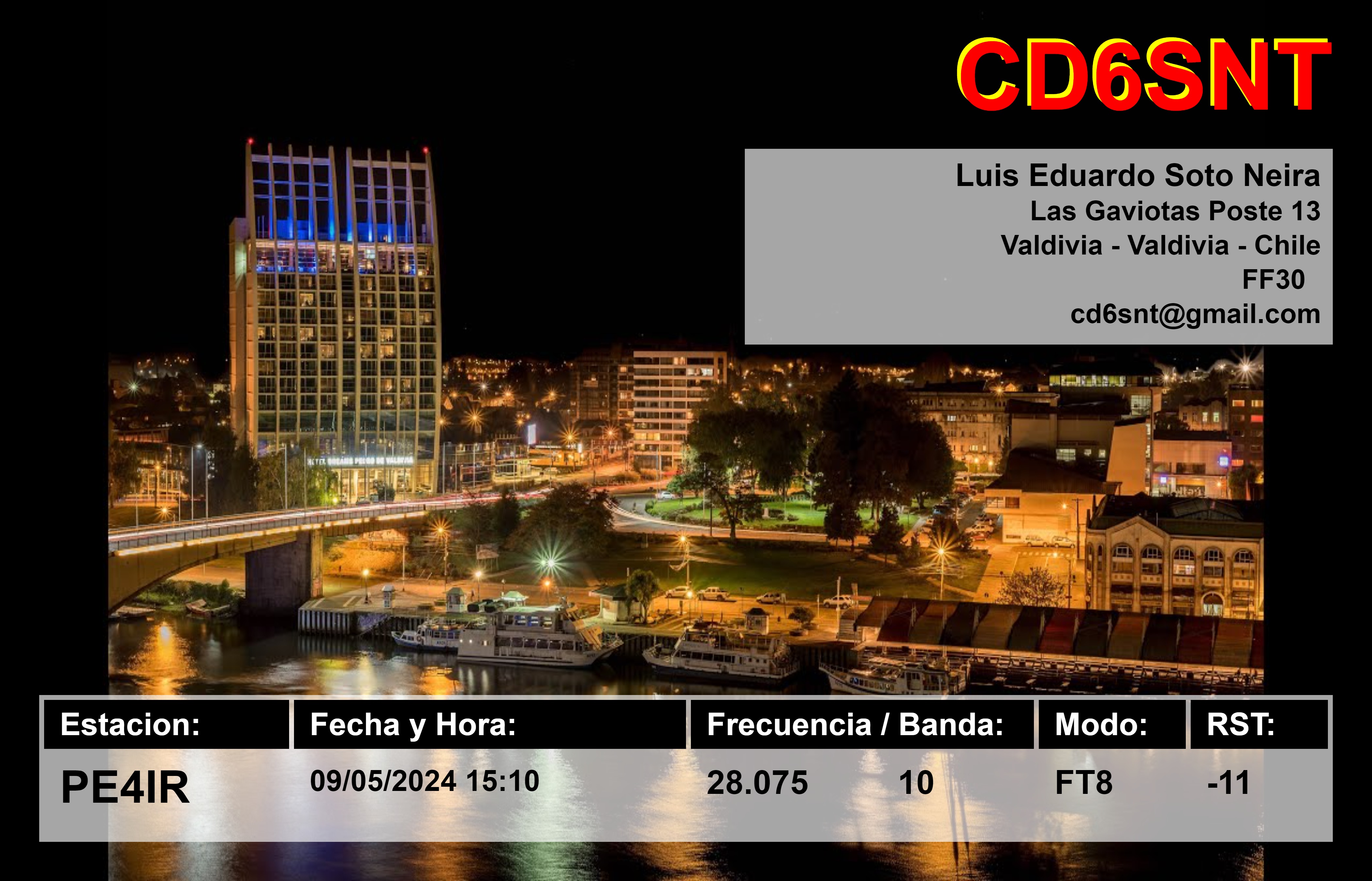 eQSL Card